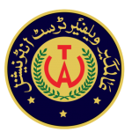 Alamgir Welfare Trust Logo